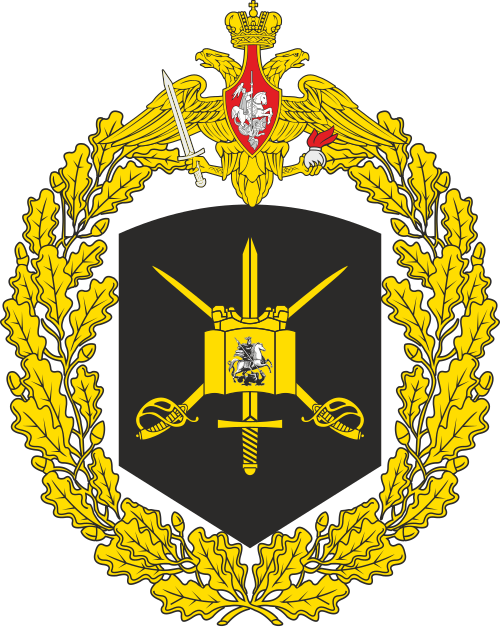 1st Guards Tank Army